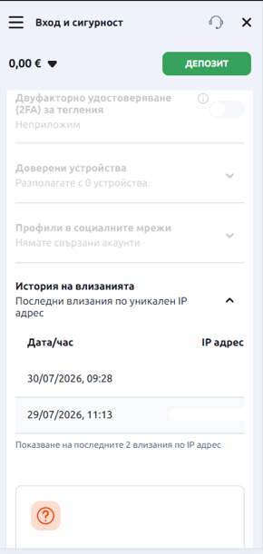 bgnonvisapp.png